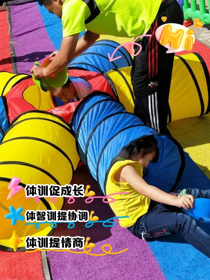 如何通过篮球表演赛制定有效的训练计划_2
